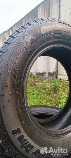 Cordiant Winter Drive 2 185/65 R15 92T