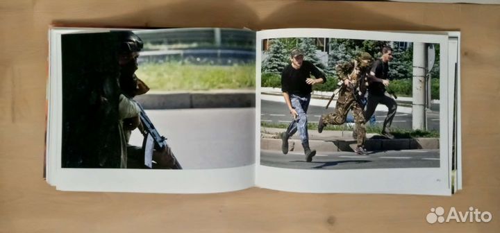 Врозь. Фотоальбом о Украинских событиях 2014г