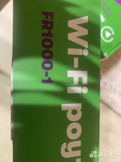 Тв приставка-2000