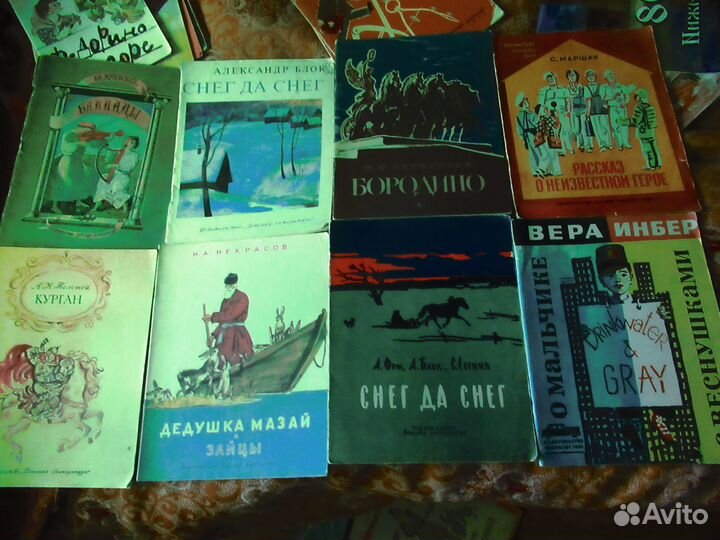 Детские книги СССР тонкие стихи и о животных