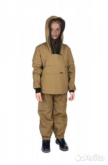 Детский антимоскитный костюм для природы