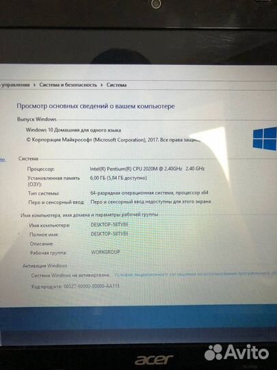 Ноутбук Acer Aspire