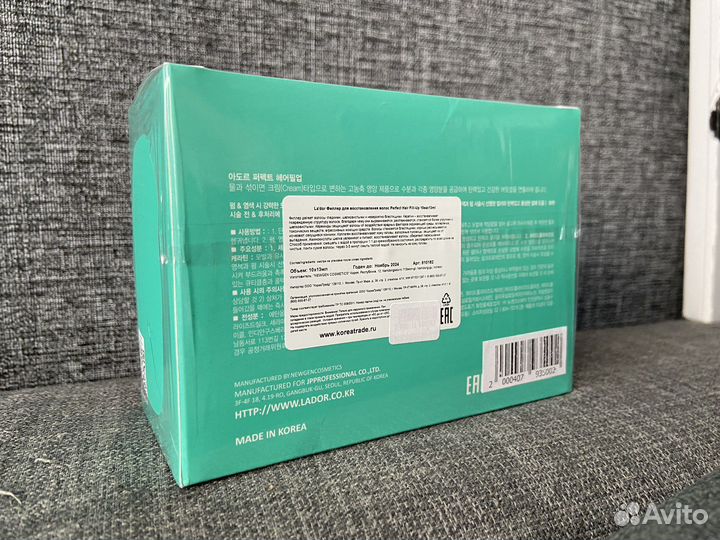 Филлер для волос