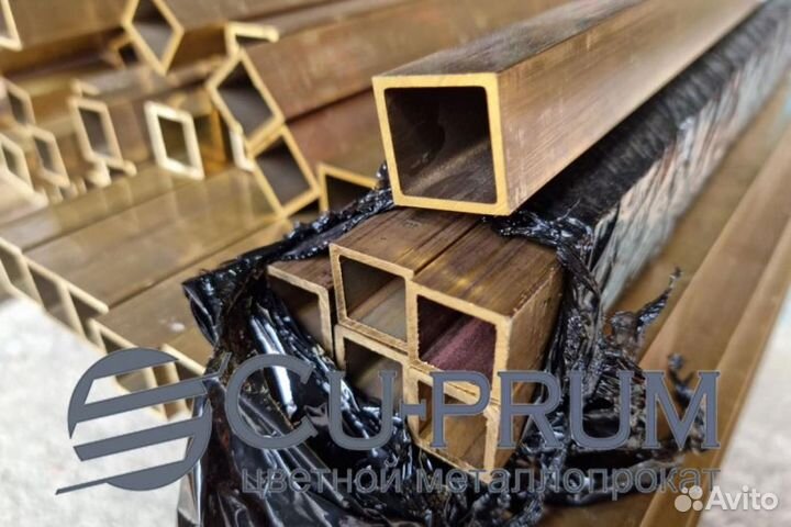 Латунная профильная труба