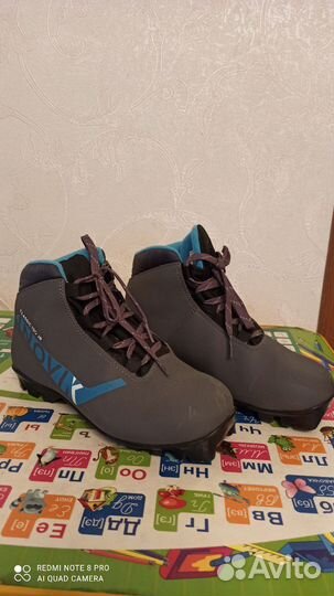 Лыжные ботинки классические