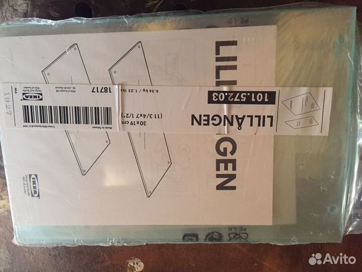 Полки IKEA Lillangen