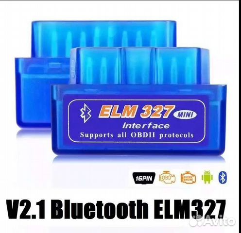 Сканер ELM 327. Bluetooth