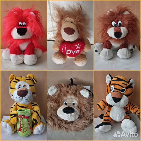 Кукла. Ослик.Мягкая игрушка. Пупсик