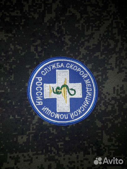 Шевроны и патчи с вышивкой для скорой помощи
