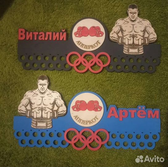 Медальницы