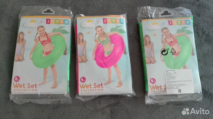 Надувной круг новый