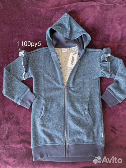 Одежда для девочки 122см