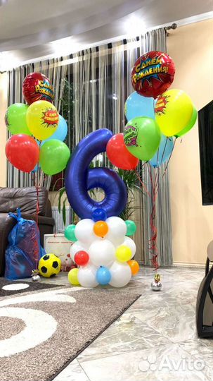 Воздушные шары с доставкой