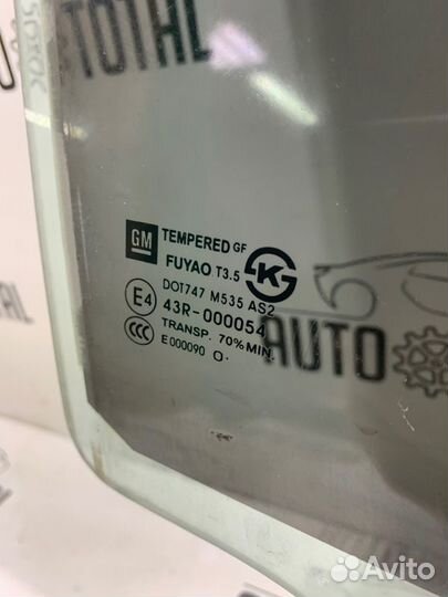 Стекло двери заднее правое Chevrolet Cruze J300