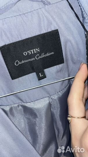 Плащ осенний