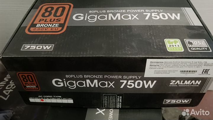 Блок питания Zalman 750W