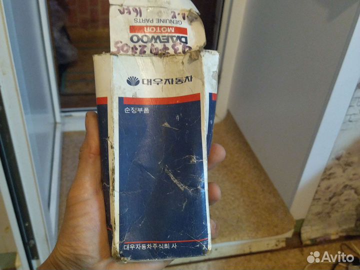 Daewoo nexia вкладоши