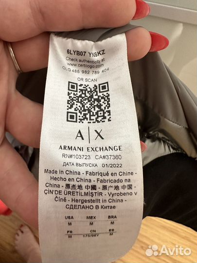 Armani exchange пуховик женский