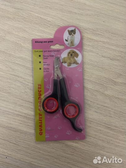 Ножницы для пломб, когтей животных когтерезка