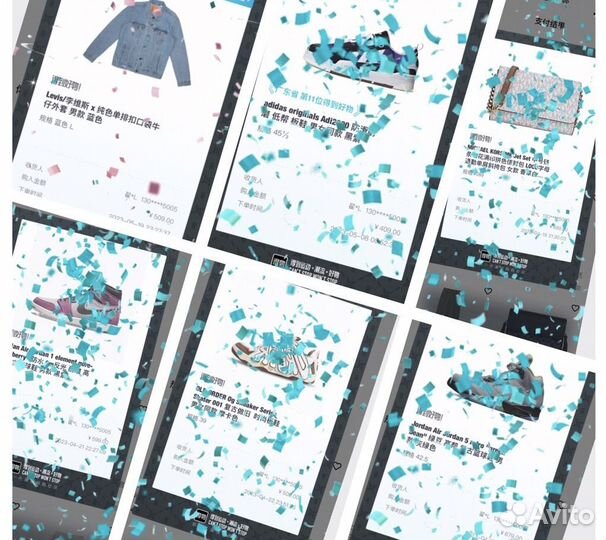 Доставка Poizon / dewu