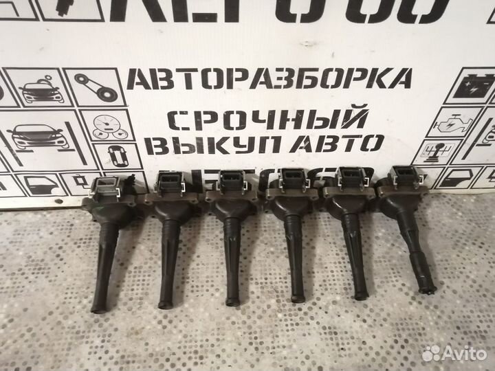 Катушка зажигания для BMW 5-серия E34