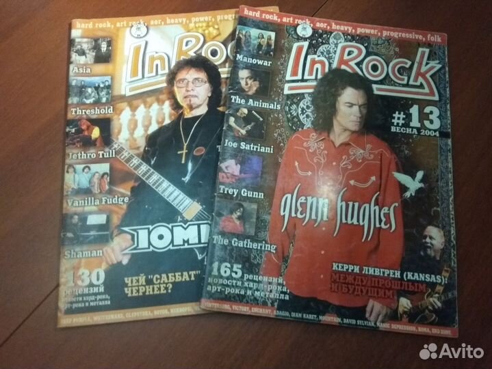 Alive Dark City Classick Rock In Rock Rock Oracle