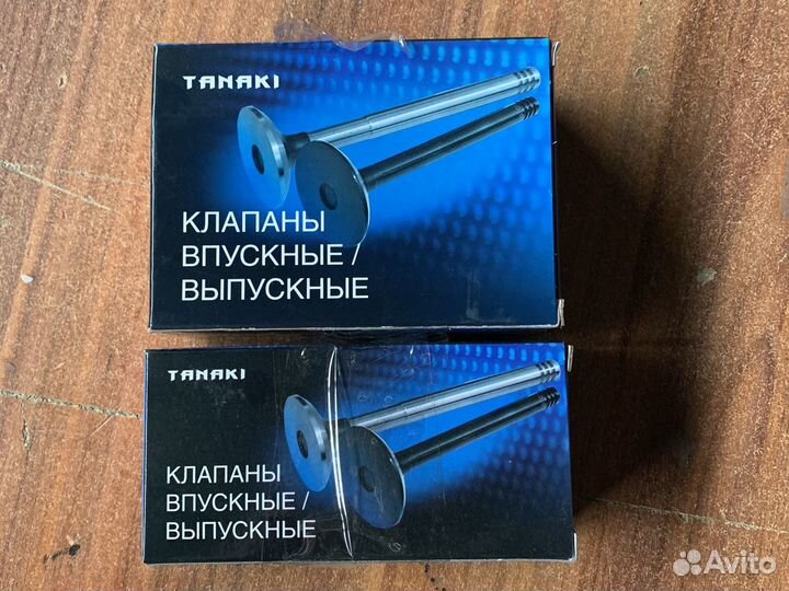 Клапана Уаз, Газ