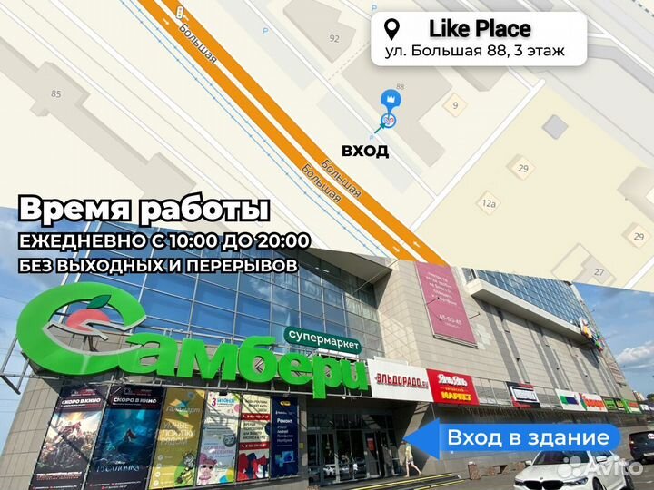 Велосипед для подростка новый