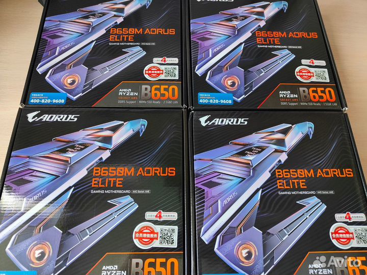 Gigabyte b650m aorus elite новые