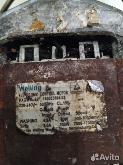 Электродвигатель для стиральных машин hot point
