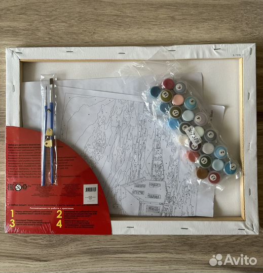 Рисование по номерам