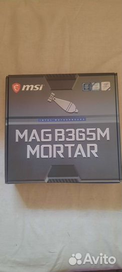 Msi mag B365M mortar