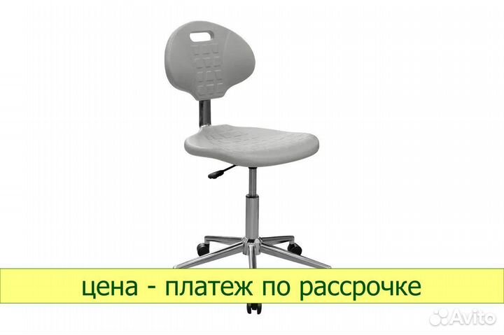 Стул (кресло) для сотрудника кр12 (серый)