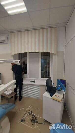 Рулонные шторы