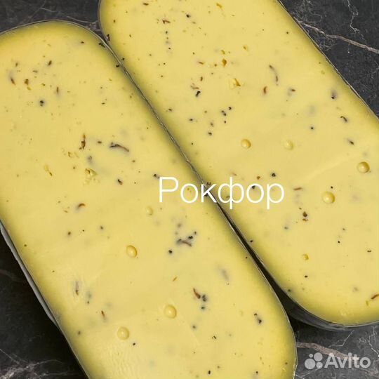 Сыр Тартуфо с черным трюфелем оригинал Европа