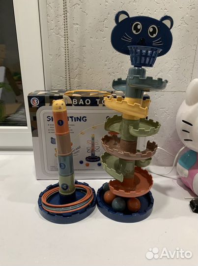 Игровой набор