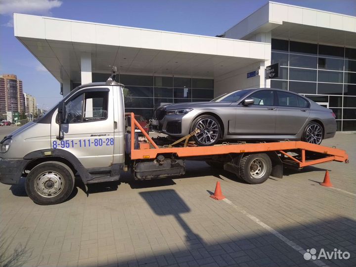 Эвакуатор до 4х тонн. круглосуточно