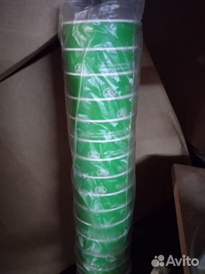 Бумажные стаканы для кофе, чая