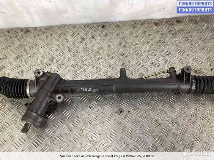 Рулевая рейка Volkswagen Passat B5+ (3B, GP), 2003