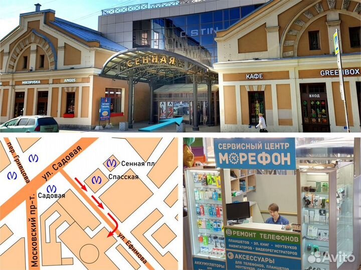 С) Планшет iPad 1 32Gb (Серый) (N)