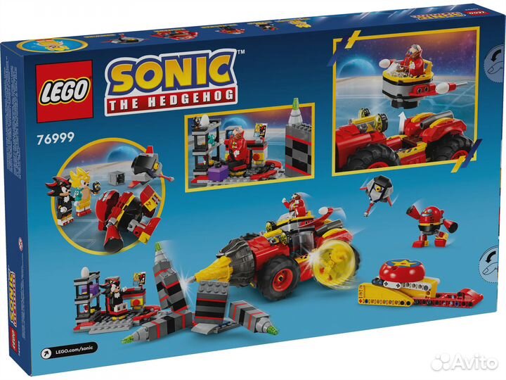 Конструктор lego Sonic the Hedgehog 76999 Супер С