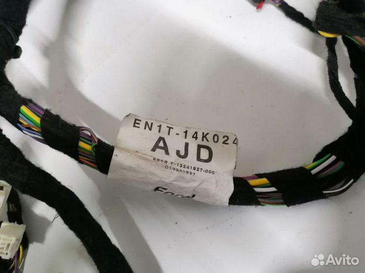 Проводка под торпедо Ford Ecosport 1.6 2017