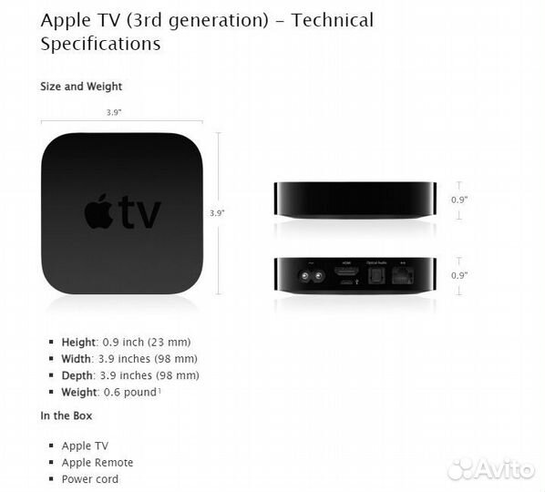 Apple TV