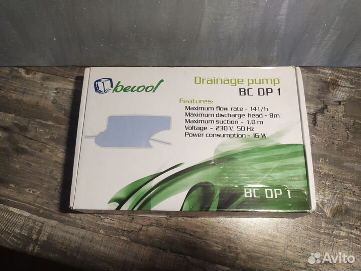 Дренажный насос для кондиционера Becool BC-DP-1