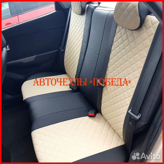 Чехлы Kia Rio 3 Sd из экокожи чёрно-бежевые Ромб