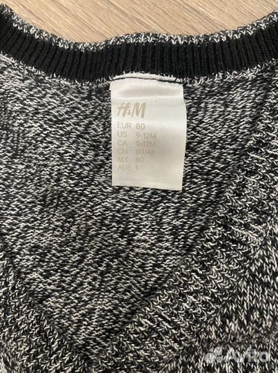 Одежда для мальчина р. 80