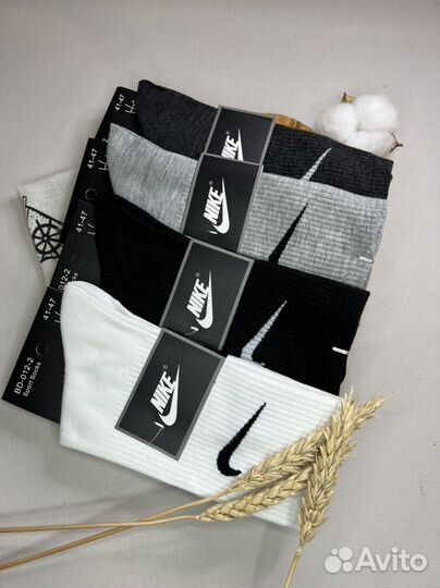 Носки найк мужские Nike