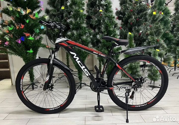 Велосипед 26-29 взрослый