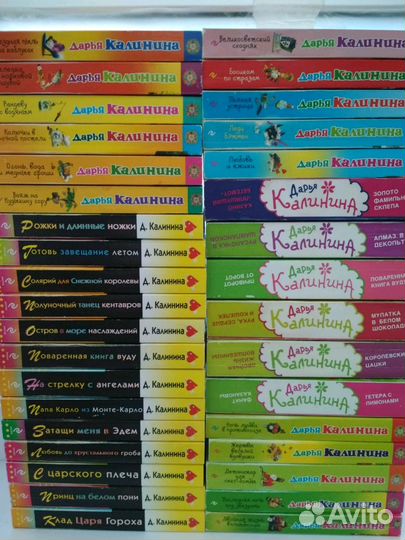Книга