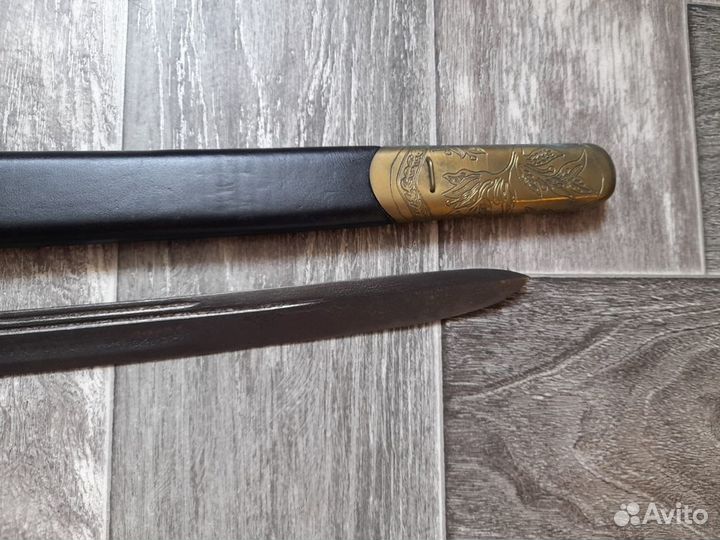 Шашка Сабля Драгунская двойное награждение клеймо